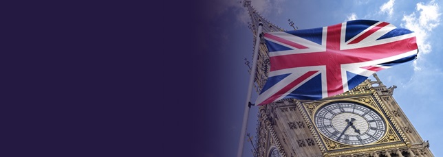 Cyber Security in Government: 2026 banner image
